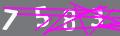 capsa
